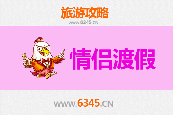 大理祥云情侣漫游指南：浪漫秘境与时光之旅