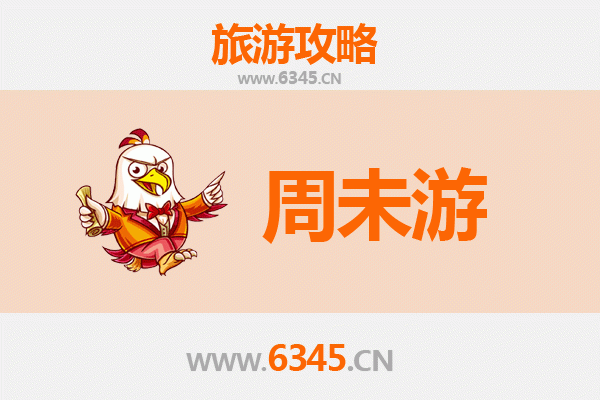 大理祥云周末游攻略：漫步云端古城的诗意时光