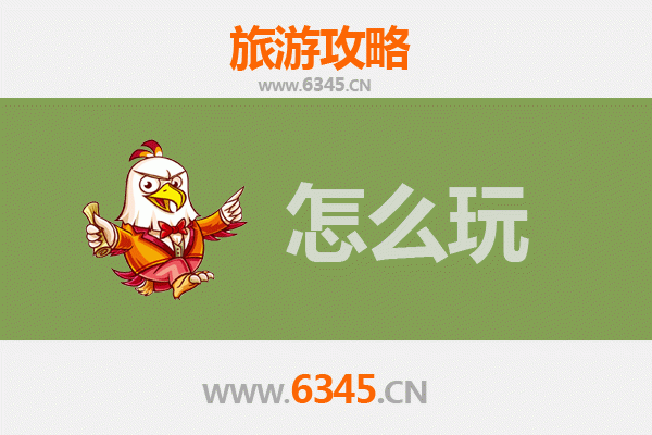 节假日大理祥云旅游全攻略：探索云南小众秘境的完美指南